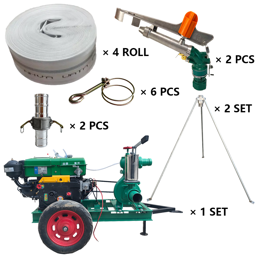 唐山程瑞达PY40摇臂喷枪灌溉套装